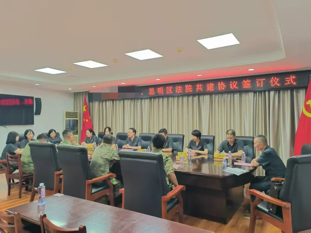 八一特辑 | 持法治之盾，护“最可爱的人”